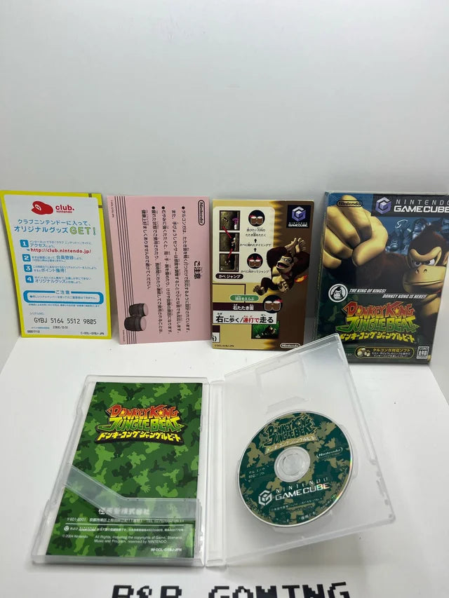 Donkey kong Jungle Beat JAP