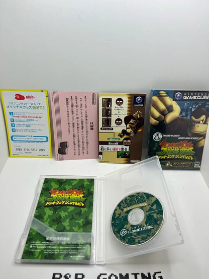 Donkey kong Jungle Beat JAP