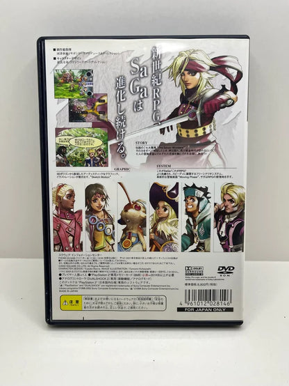 Unlimited Saga PS2 JAP