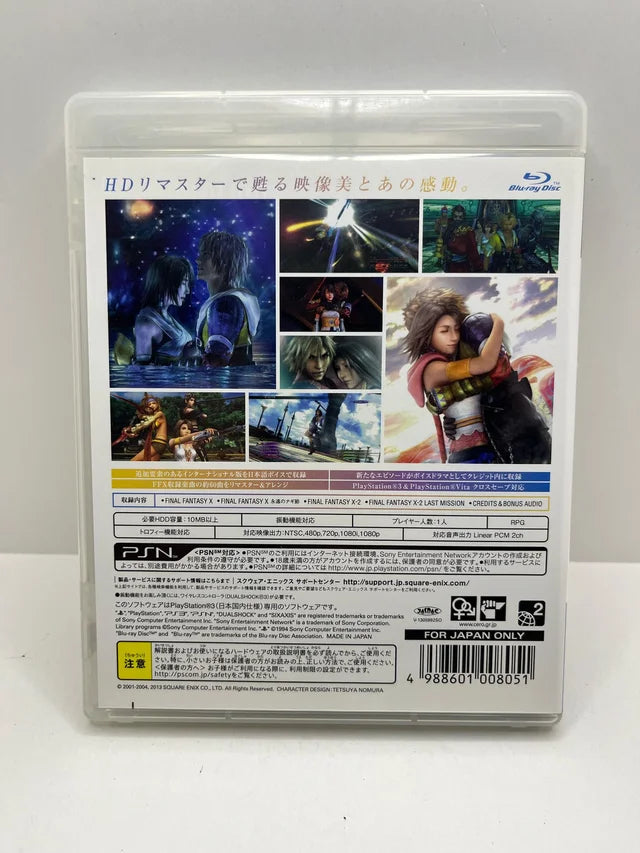 Final Fantasy X/X-2 HD Remaster Ps3 JAP