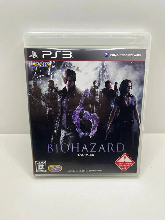 Biohazard 6 PS3 JAP