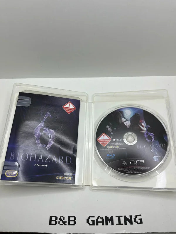 Biohazard 6 PS3 JAP