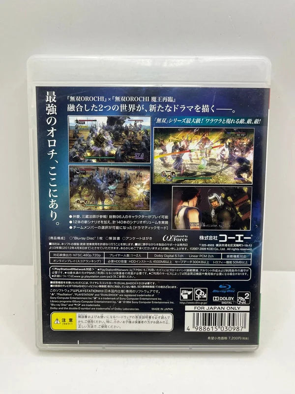 Orochi Z Ps3 JAP