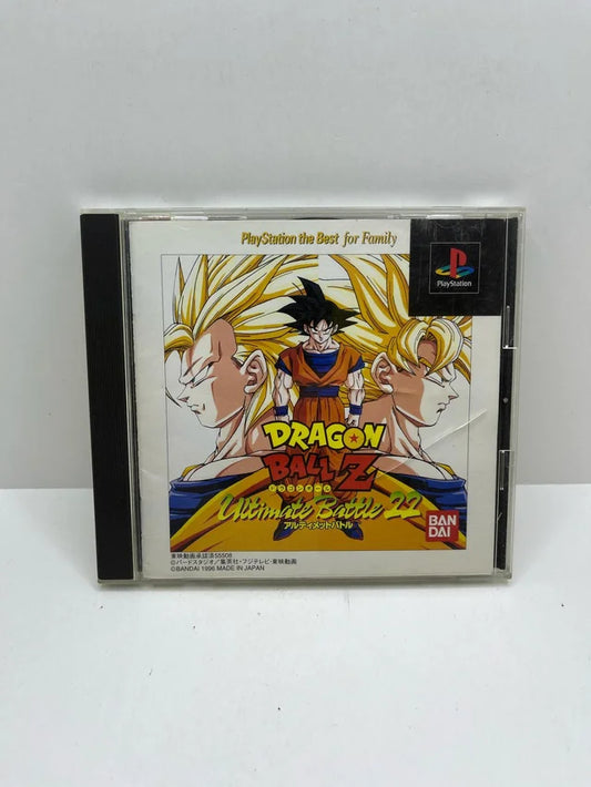 Dragon Ball Z Batalla Final 22 JAP PS1