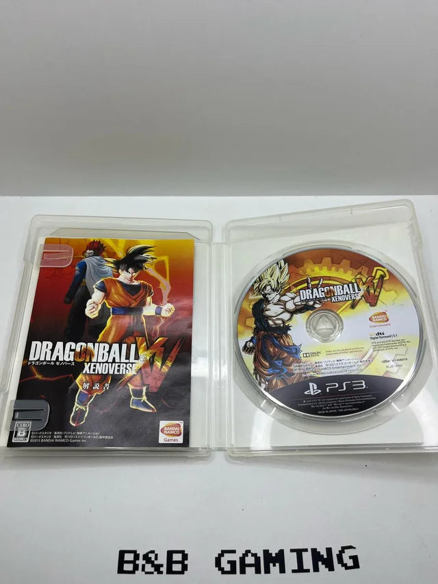 Dragon Ball Xenoverse Ps3 JAP
