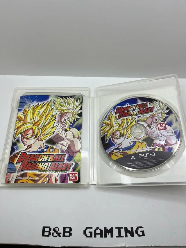 Dragon Ball Racing Blast Ps3 JAP