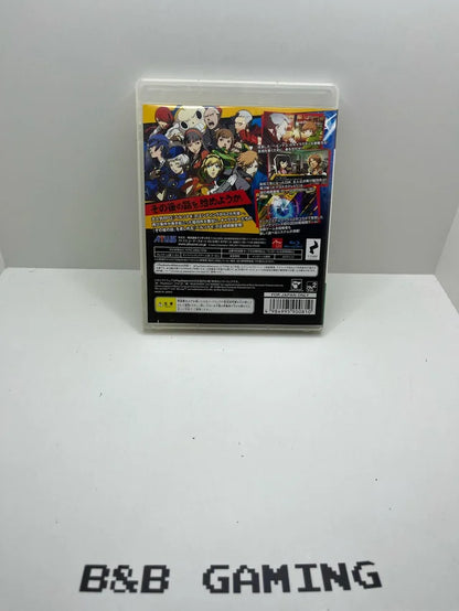 Persona 4 The Ultimate PS3 JAP