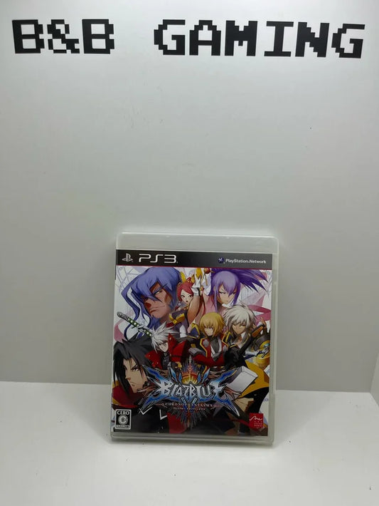 BlazBlue Chrono Phantasma PS3 JAP