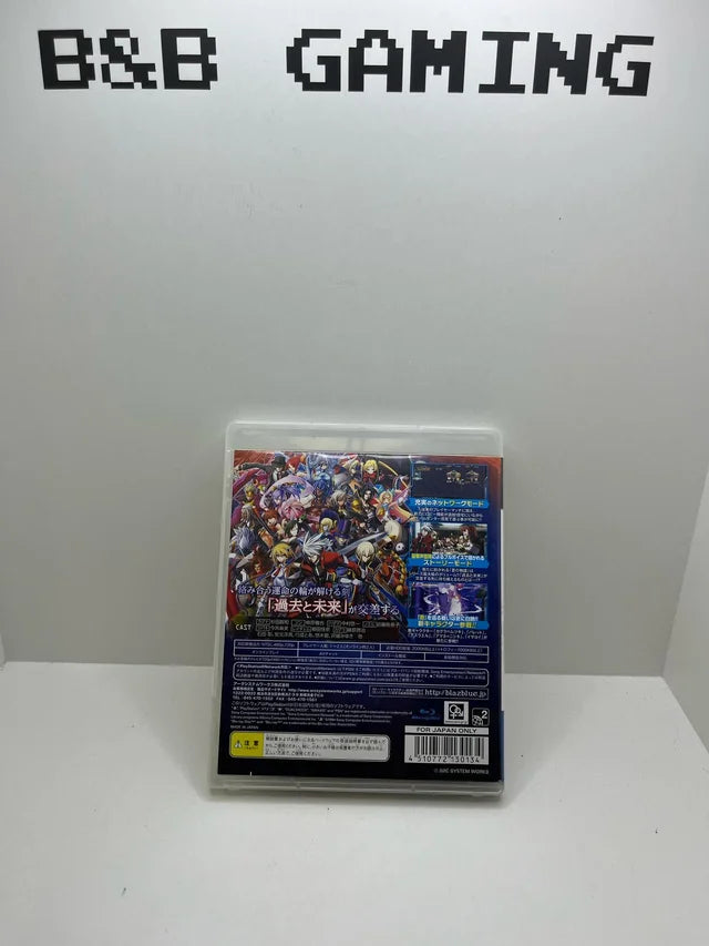 BlazBlue Chrono Phantasma PS3 JAP