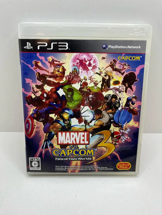 Marvel VS Capcom 3 PS3 JAP