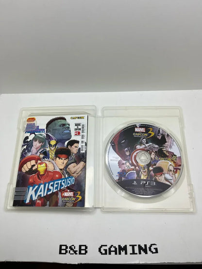 Marvel VS Capcom 3 PS3 JAP