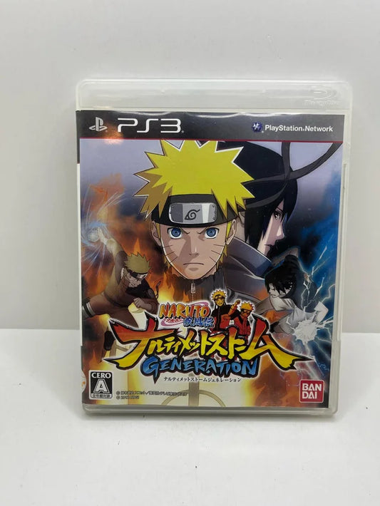 Naruto Shippuden Storm Generations PS3 JAP