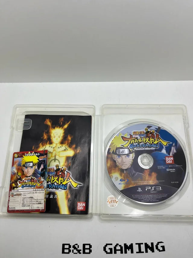 Naruto Shippuden Storm Generations PS3 JAP