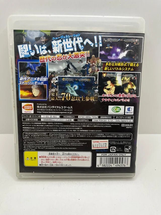 Naruto Shippuden Storm Generations PS3 JAP