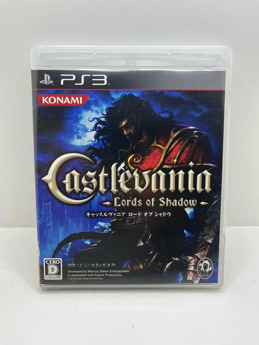 Castlevania PS3 JAP
