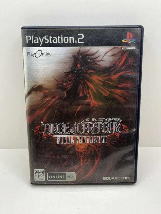 Final Fantasy VII Dirge of Cerberus PS2 JAP