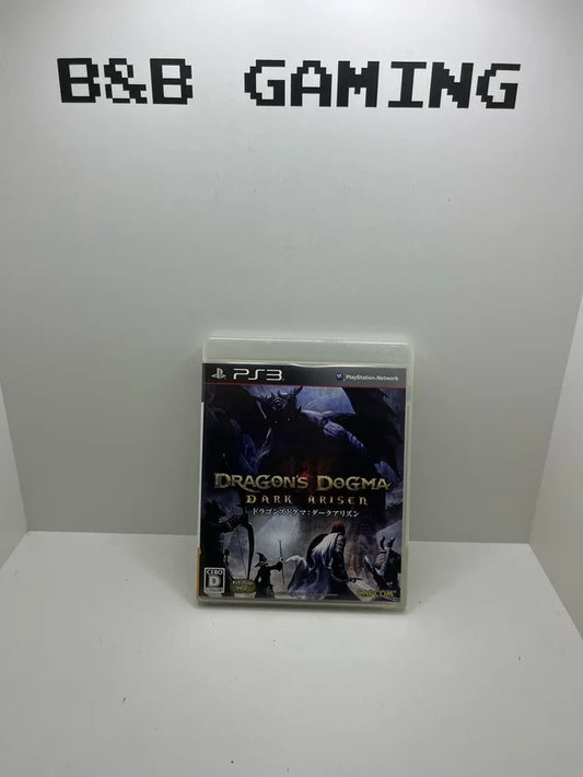 Dragons Dogma Dark Arisen PS3 JAP