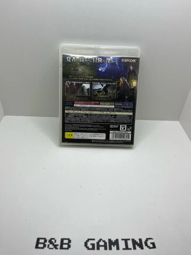 Dragons Dogma Dark Arisen PS3 JAP