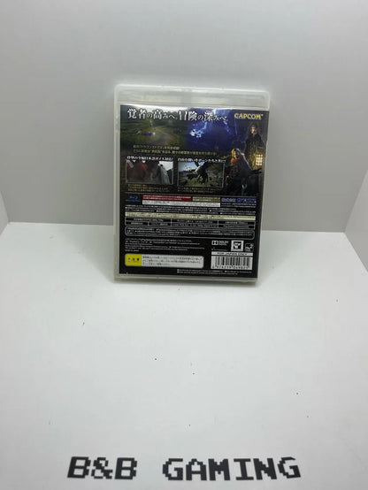 Dragons Dogma Dark Arisen PS3 JAP