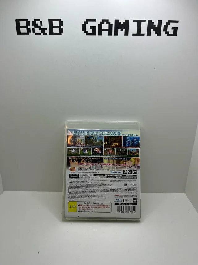 Tales of Xillia PS3 JAP