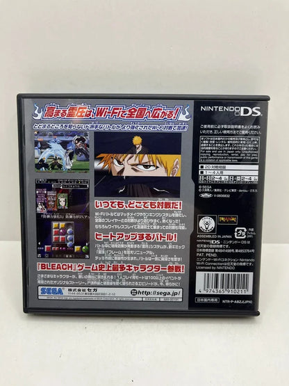 Bleach DS 2nd Kokui Hirameku Requiem DS JAP