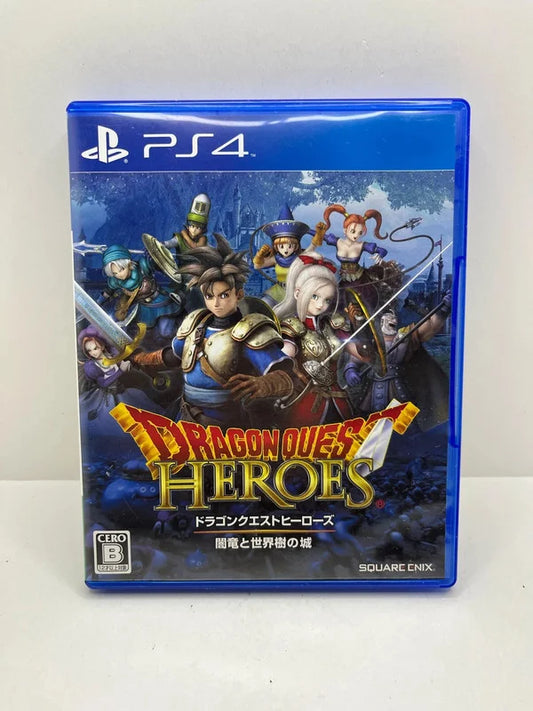 Dragon Quest Heroes PS4 JAP