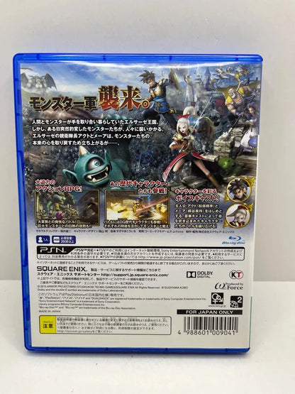 Dragon Quest Heroes PS4 JAP