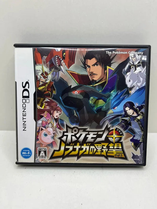Nobunaga ambition Pokemon Nintendo DS JAP