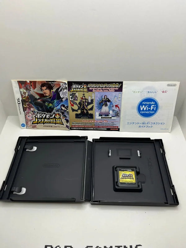 Nobunaga ambition Pokemon Nintendo DS JAP