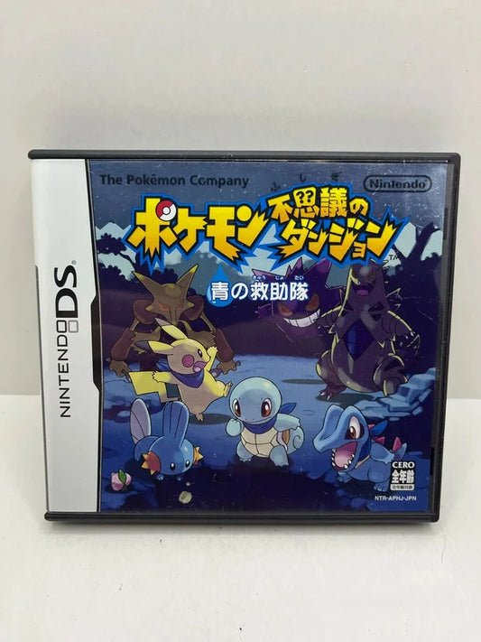 Pokemon Exploradores Oscuridad Nintendo DS JAP