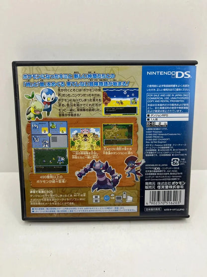 Pokemon Exploradores Tiempo Nintendo DS JAP