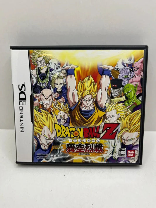 Dragon Ball Z Supersonic Warriors 2 DS JAP