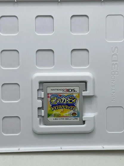 Kirby Triple Deluxe 3DS JAP