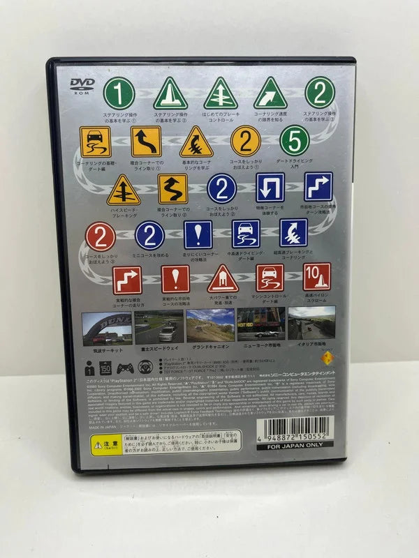 Gran Turismo 4 Prologue Ps2 JAP