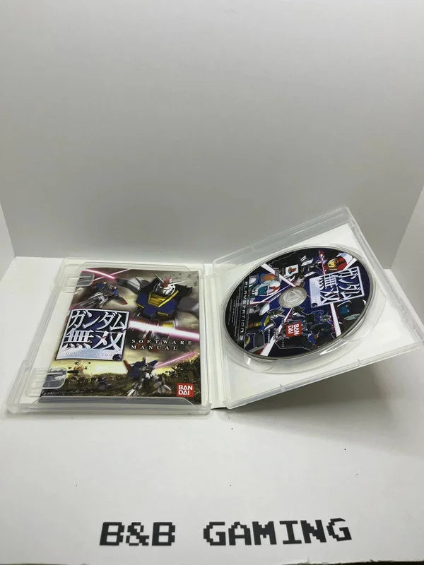 Gundam Musou Dynasty Warriors PS3 JAP