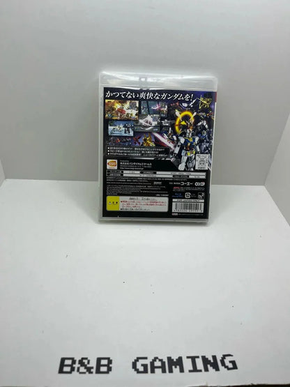 Gundam Musou Dynasty Warriors PS3 JAP