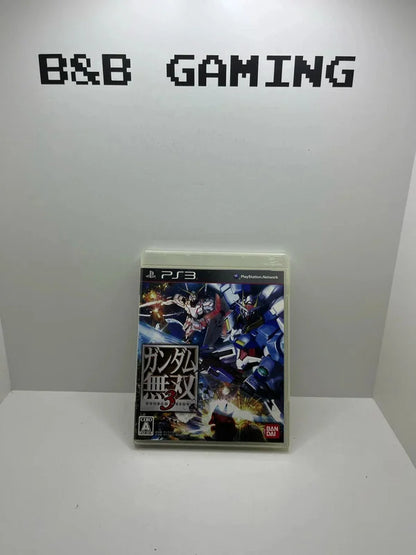 Gundam Musou Dynasty Warriors 3 PS3 JAP