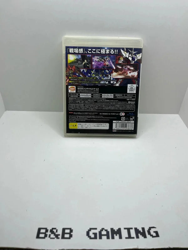 Gundam Musou Dynasty Warriors 3 PS3 JAP