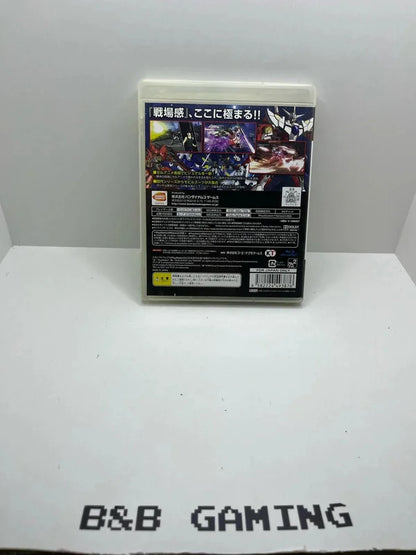 Gundam Musou Dynasty Warriors 3 PS3 JAP