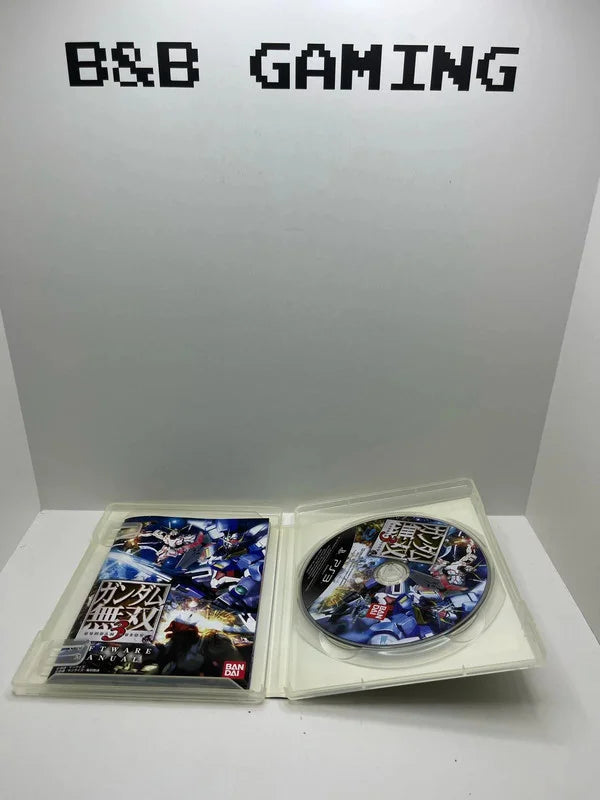 Gundam Musou Dynasty Warriors 3 PS3 JAP