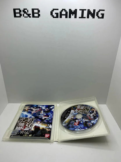 Gundam Musou Dynasty Warriors 3 PS3 JAP