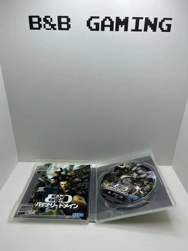 Binary Domain PS3 JAP
