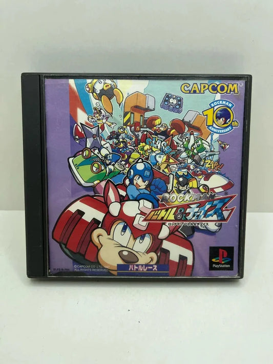 Rockman Battle and Chase PS1 JAP