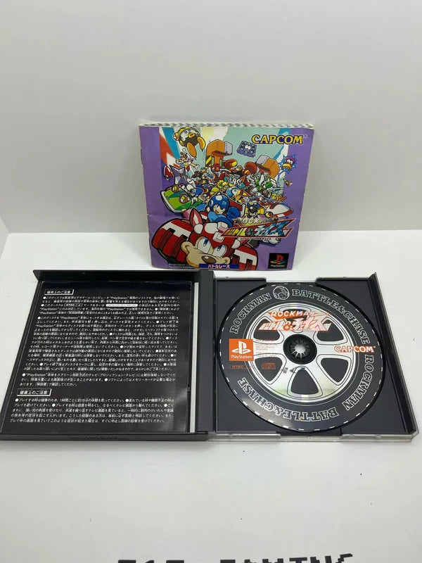 Rockman Battle and Chase PS1 JAP