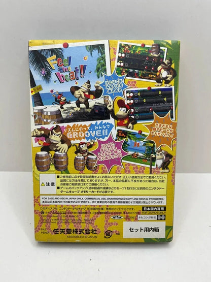 Donkey Konga GameCube JAP