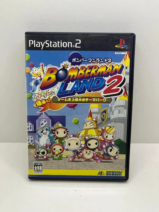 Bomberman Land 2 PS2 JAP