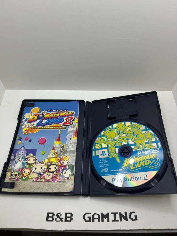 Bomberman Land 2 PS2 JAP