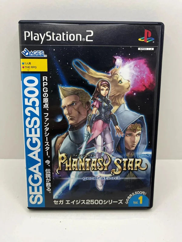 Phantasy Star Generation 1 PS2 JAP