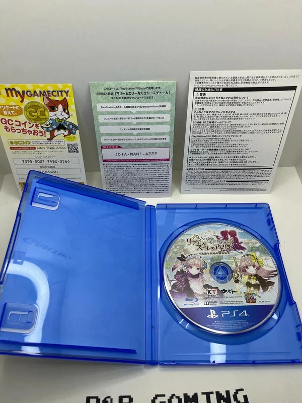 Atelier Lydie & Suelle: The Alchemists PS4 JAP
