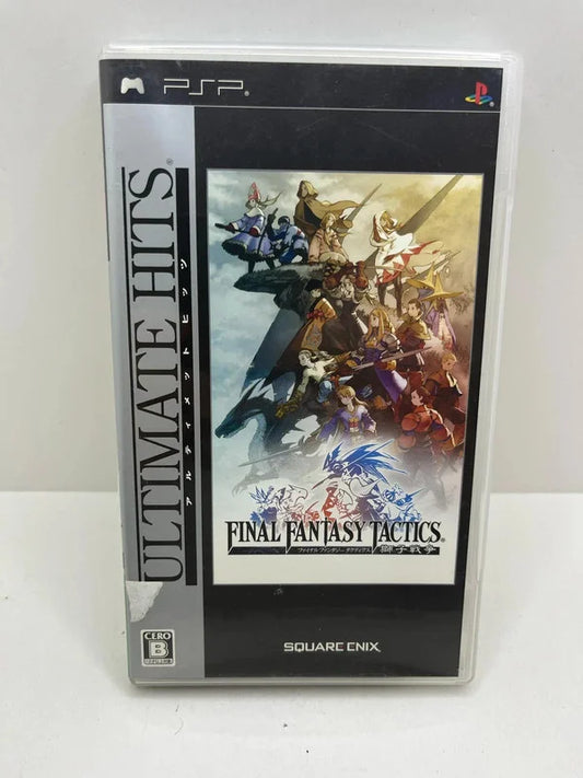 Final Fantasy Tactics Ultimate Hits PSP JAP